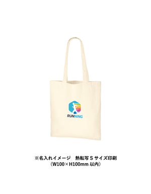 TR-0760 厚手コットンバッグ(M)