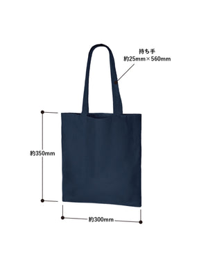 TR-0760 厚手コットンバッグ(M)