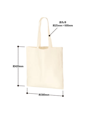 TR-0761 厚手コットンバッグ(L) (DTF)