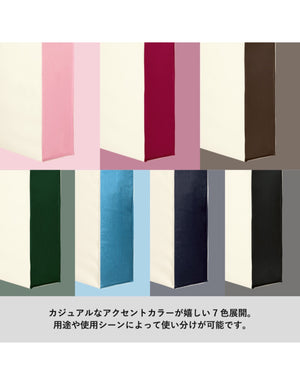 TR-0762 ユーティリティバッグコンビ（Ｍ）