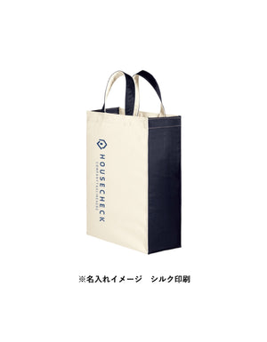 TR-0762 ユーティリティバッグコンビ（Ｍ）