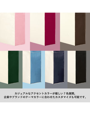TR-0765 ユーティリティバッグコンビ（Ｍ）ワイド２