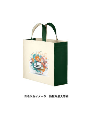 TR-0765 ユーティリティバッグコンビ（Ｍ）ワイド２