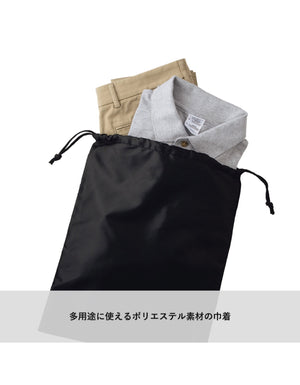 TR-0768 マルチ巾着