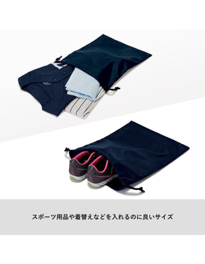 TR-0768 マルチ巾着