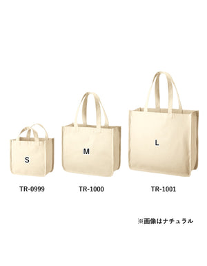 TR-0999 キャンバスホリデートート（Ｓ）
