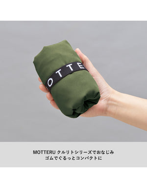 TR-1036 クルリト ビッグマルシェバッグ
