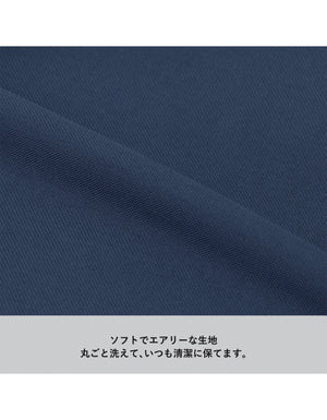 TR-1036 クルリト ビッグマルシェバッグ