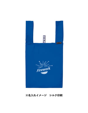 TR-1037 クルリト デイリーバッグ (シルク)