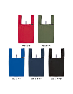 TR-1037 クルリト デイリーバッグ