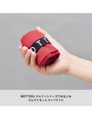 TR-1037 クルリト デイリーバッグ
