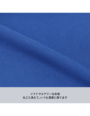 TR-1035 クルリト マルシェバッグ