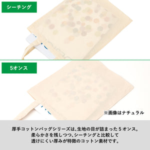 TR-0870 厚手コットンハンドル付リュック