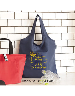 TR-1099 クルリト フラットバッグ