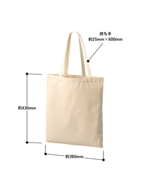 TR-1411 ライトキャンバスフラットバッグ（LL）