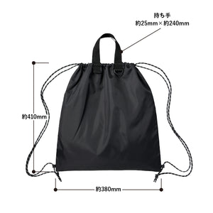 TR-1427 リップストップリュック