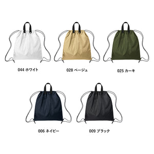 TR-1427 リップストップリュック