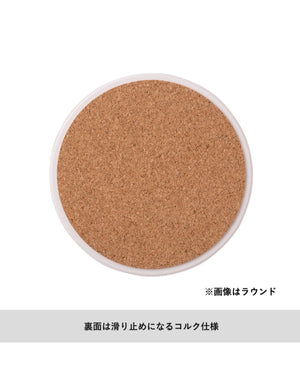 TS-1658 白雲石入り吸水コースター（円形）