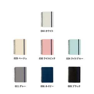 TS-1287 デイリーユースミニノート