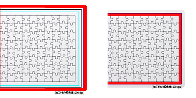 お買得パズル印刷範囲