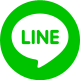 LINEでシェア