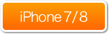 iPhone 7/8