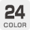 カラー24色