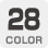 カラー28色