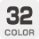 カラー32色