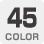 カラー45色