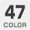 カラー47色
