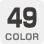 カラー49色