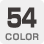 カラー54色