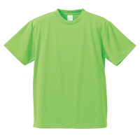 グリーン United Athle 4.1oz ドライアスレチックTシャツ（キッズ） 5900-02