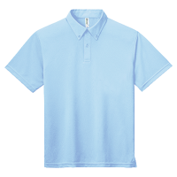 ブルー GLIMMER 4.4オンス　ドライ　ボタンダウンポロシャツ（ポケット無し） 313-ABN　