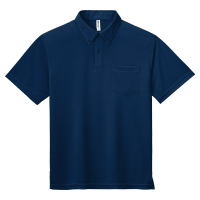 ブルー GLIMMER 4.4oz ドライボタンダウンポロシャツ（ポケット付） 331-ABP