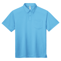 ブルー GLIMMER 4.4oz ドライボタンダウンポロシャツ（ポケット付） 331-ABP