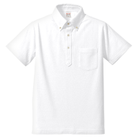 ホワイト United Athle 5.3oz ドライCVCボタンダウンポロシャツ（ポケット付） 5051-01
